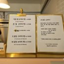 젤티코 이미지