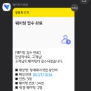 형제돼지