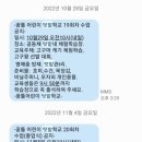 아트뮤즈미술학원 - 중구 태평로 15 | 아트뮤즈미술학원