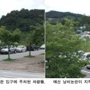 시청별관 티스토리