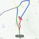 테라테하우스