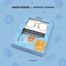 시호비젼 이미지