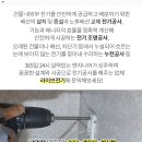 혜성소아청소년과의원 이미지