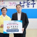 제이씨컴퍼니 이미지