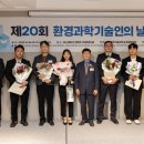 농업회사법인(주)사조원 이미지