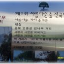 동네미니슈퍼