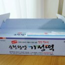 유순덕기정떡구;광양기정떡 | 광주 떡집, 순천광양기정떡에서 맛있는 기정떡 주문했어요