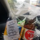 우리농장닭집