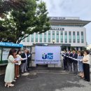 나주도서관 50년 역사 마무리 새 이름 첫걸음[미래교육신문] 이미지