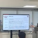 한국임상감각운동학회 이미지