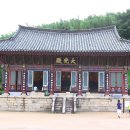 표충사 - 1903 | 표충사