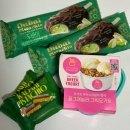 GS25가야점 이미지