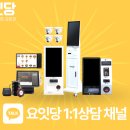 빈티지무인구제샵