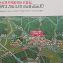 아양LH1단지 이미지