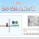 에듀케이션디자이너스