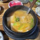 산포장어 | &#39;산포장어&#39;에서 나주 대표음식 장어 즐겨봐요