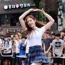 은진 이미지