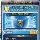 블랙큐브 이미지