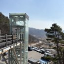 가람어린이공원 앞 네이버블로그