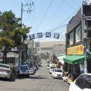 효신시장 네이버블로그