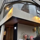 유앤유성형외과의원 이미지