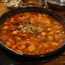 팻번