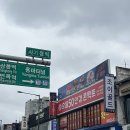 으뜸50안경 사가정역점 | 사가정역 으뜸50안경콘택트 : 저렴한 안경 / 가성비 안경알 추천