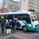 창녕유치원 이미지