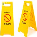 대진안전소방 쇼핑하우