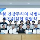 제주우리요양병원 이미지