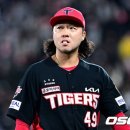 승리세차장 | KIA 이태양 김범수, 24억의 가치를 증명하다!
