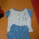 알로앤루 이미지