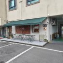 초이스컴퍼니 | [강릉카페후기/씨엠디컴퍼니]