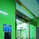 이마트 트래더스 이미지