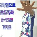 피스풀문 이미지