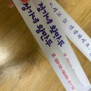 정가네왕만두