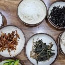 다모아산채 네이버블로그