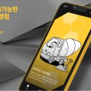 모던
