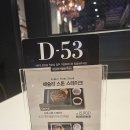 스타필드시티 부천 | 맛집_ 웨이팅 없이 입장! 애슐리퀸즈 스타필드시티 부천점 예약 방문 후기