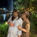 그레이스병원 산후조리원생활 산후마사지 자연미인 후기 붓기빼는 중