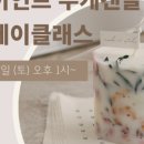 작업실에이치