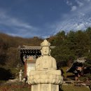 태백산한우 이미지