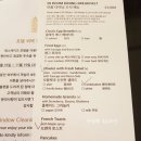 호텔 시크릿 이미지