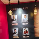 701호 | 혜화 대학로 연극 701호 후기 공포 스릴러 연극 추천