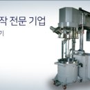 플랜이엔지 이미지