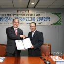 대한선박컨설팅