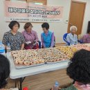 송천1구경로당 네이버블로그