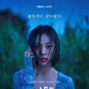 양금농장 이미지