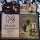 공차고대구로