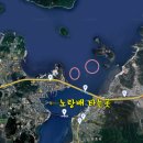 장평리경로당 이미지